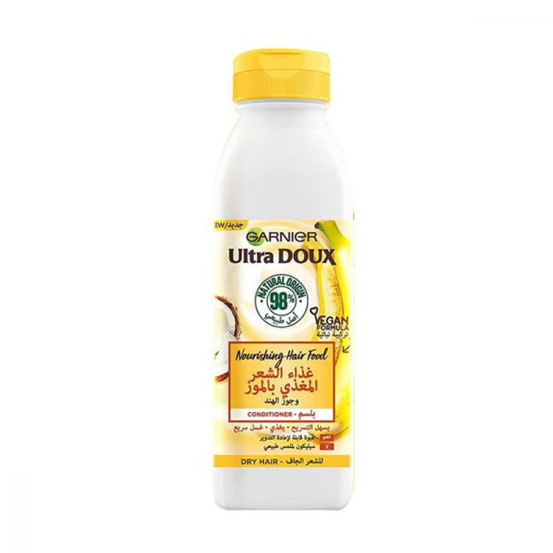 غارنييه - بلسم ألترا دوكس المغذي للشعر بالموز للشع...