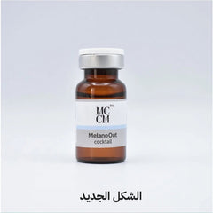 ميزوثيرابي