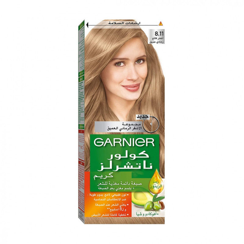 غارنييه - صبغة كولور ناتشرلز كريم - اشقر فاتح رماد...